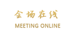 上海优帕克服务式公寓（嘉里华庭店）